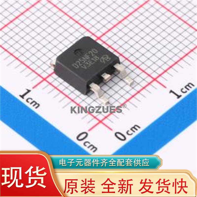 场效应管(MOSFET) STD25NF20-VB TO-252全新原装现货10个起拍