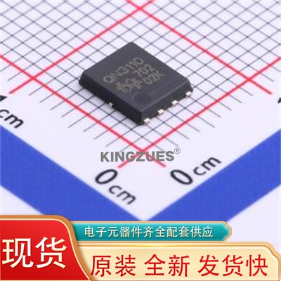 场效应管(MOSFET) QN3110M6N PRPAK(5x6) 全新 原装 现货10个起拍