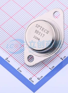 BD317 SPTECH(深圳质超) TO-3 三极管 现货