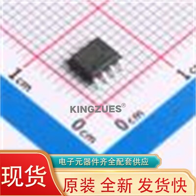 场效应管(MOSFET) PHK12NQ03LT-VB SO-8 全新 原装 现货10个起拍