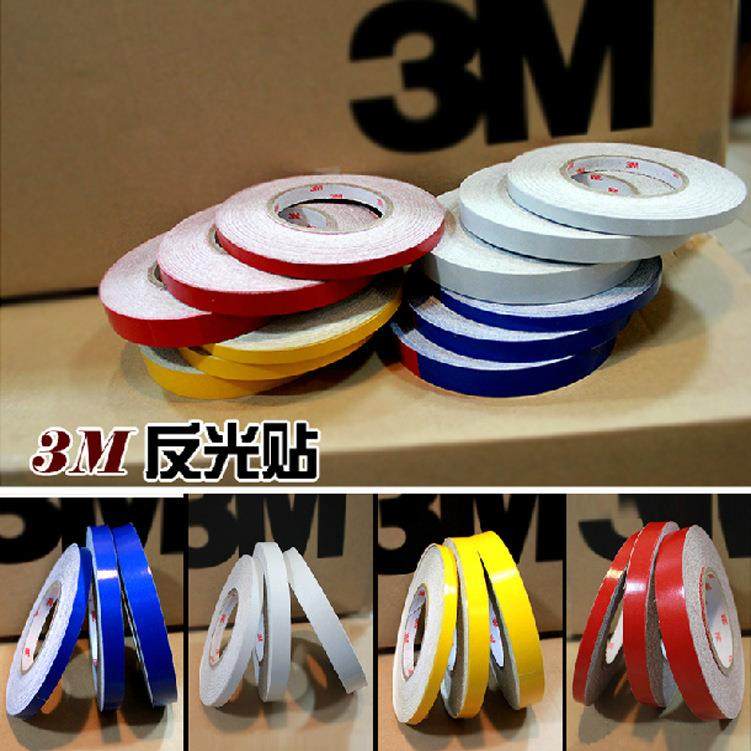 汽901车警反光贴光条夜光反车身轮毂反光贴超强反光条全车示1C贴M,汽车用品/电子/清洗/改装,汽车装饰贴/反光贴,淘宝优惠券,粉丝福利购,淘宝优惠卷