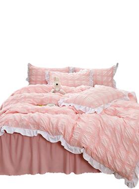 简约工艺公主上床四床件套泡泡水洗棉床纱罩150/18202-4-10裙