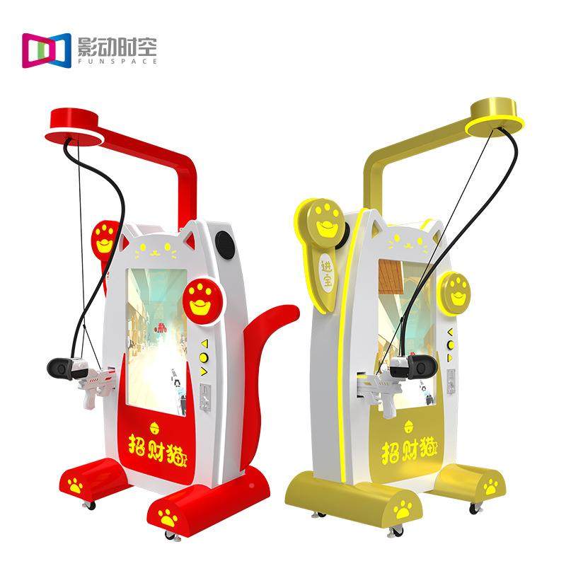 影动空时vr游机一体机电玩游艺城机娱乐设备商场戏用小型番禺厂家
