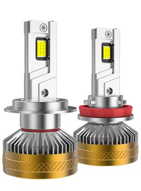 大功率le超d车灯三铜管20W汽车4灯泡H4汽车H大灯前0照灯