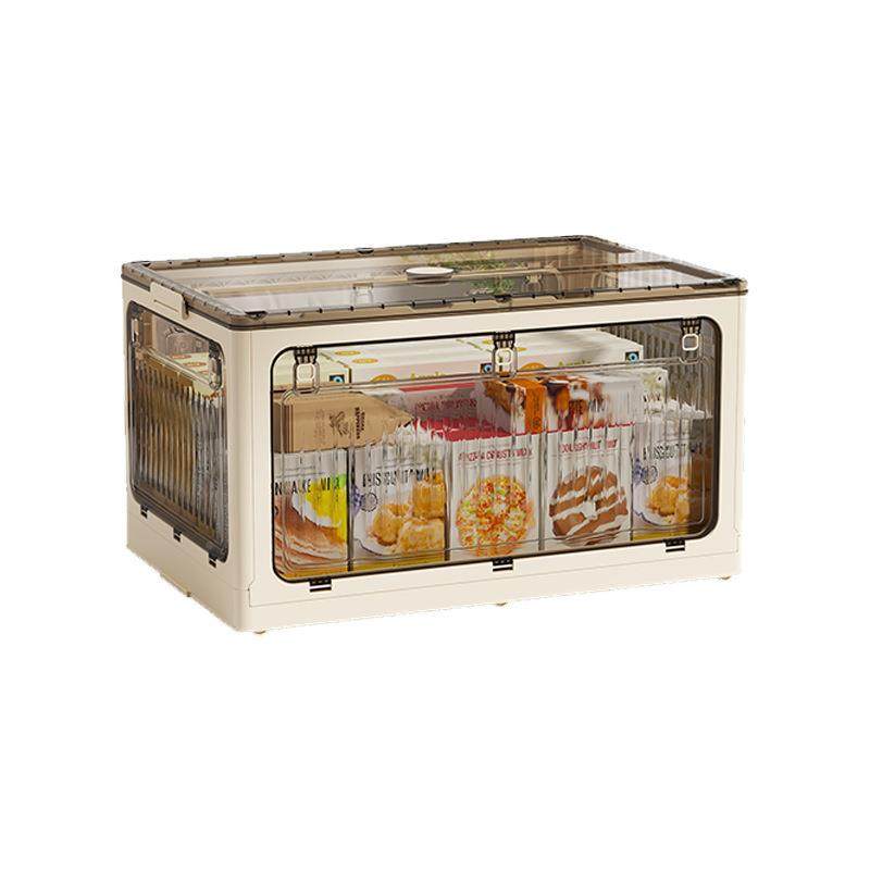 昕杂猫收纳箱物箱零食玩具衣物物收纳储盒家用折叠书本子整理,收纳整理,收纳箱,淘宝优惠券,粉丝福利购,淘宝优惠卷