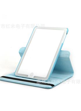 PU皮套ipad翻盖便携子式可充旅led可旋转折叠行513化妆美妆镜电带