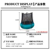 充现货供fds20221应跳床充气式 蹦蹦床布套支架跳跳床便携气家用蹦