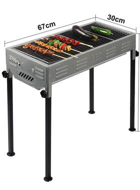 户外可升降便携式烧烤HZA-11炉露营家聚餐煎炸烤能两用用多烧功烧