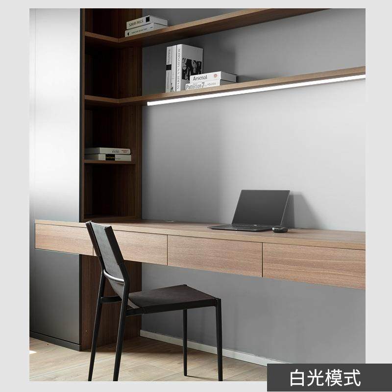 带开关线长条三色变光LED净化灯长条灯办公室灯管日光灯省电超亮