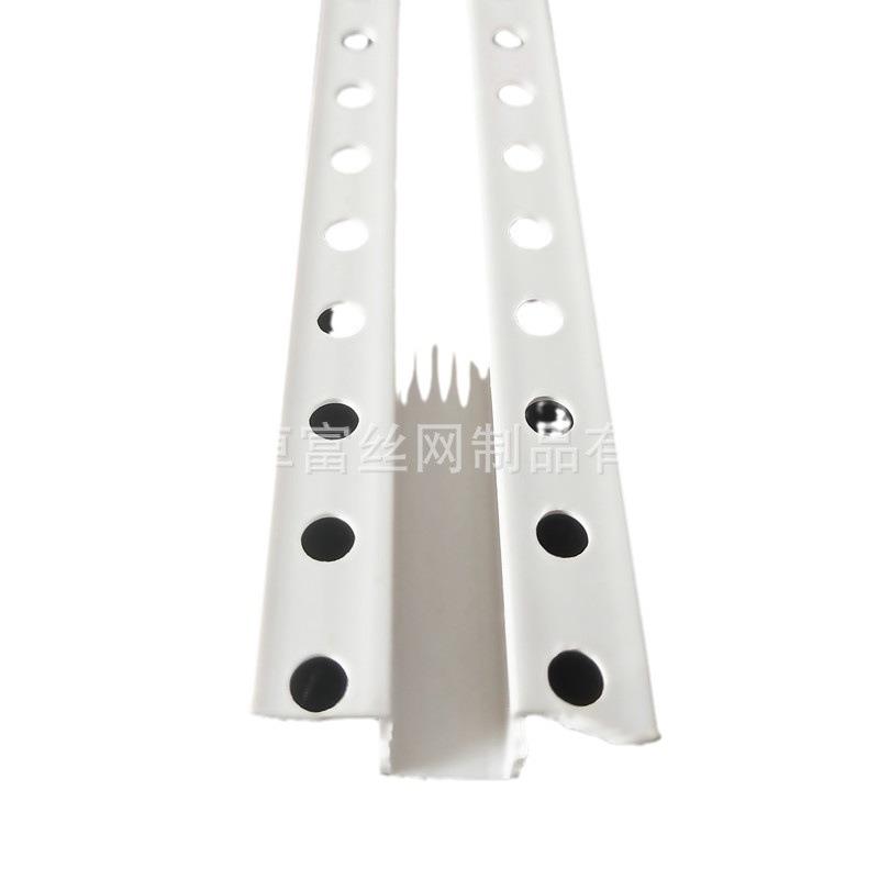 PVC天花吊顶几字型线条几字造型工艺槽塑料包边条U型带翅膀线槽