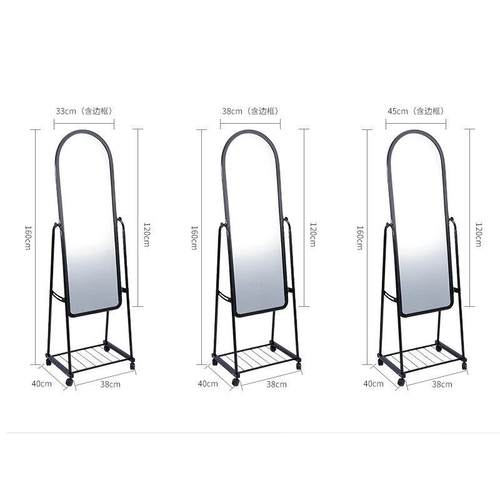 拱形穿衣镣贴墙家用试衣镜网红可壁挂式落地出租房间镜子