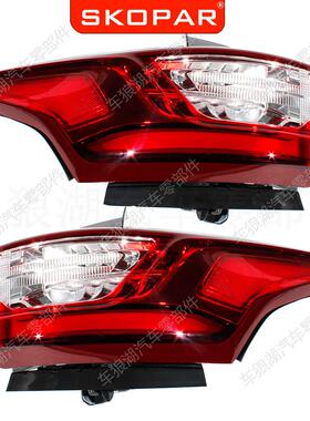 适用Traverse2018-2020后尾灯汽车尾灯刹车灯信号灯