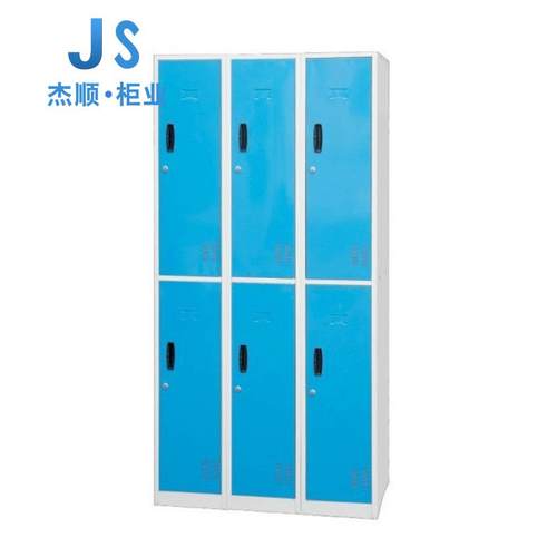 钢制六门员工更衣柜铁皮带6门更衣柜工厂浴室加厚储物柜