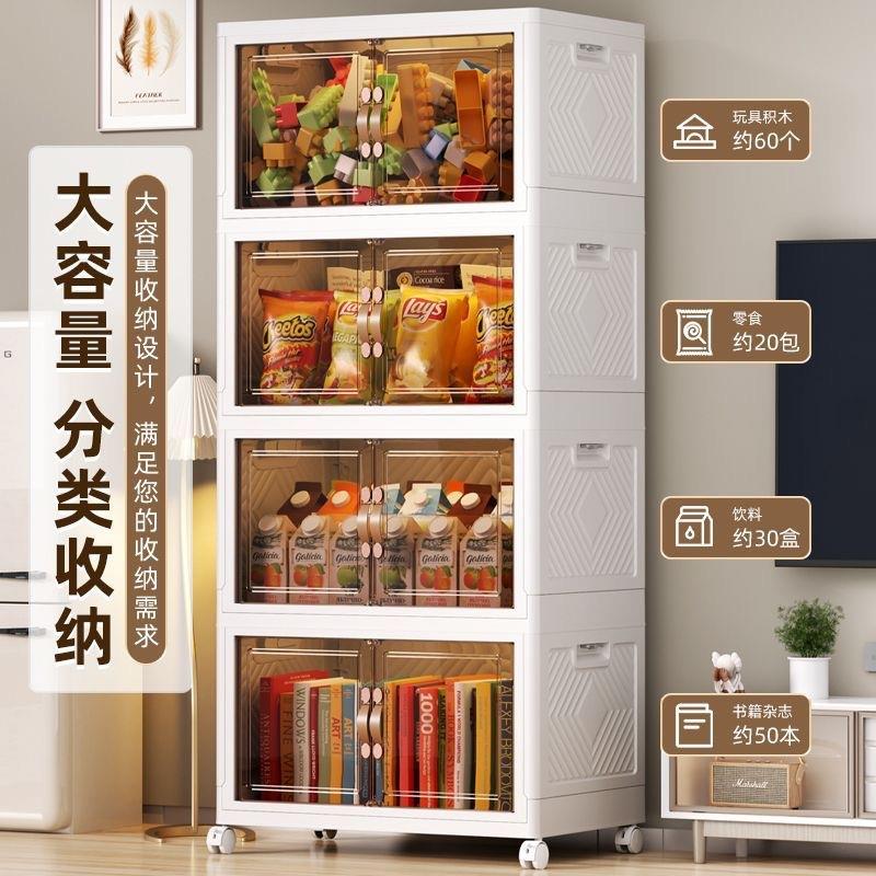 包邮收纳柜折叠一件起批衣物收纳柜储物柜大容量折叠衣柜一拉用