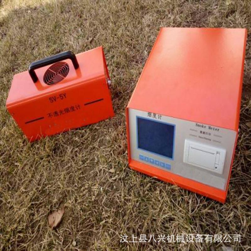柴油车尾气组分分析仪柴油车尾气检测仪SV-5QCD型