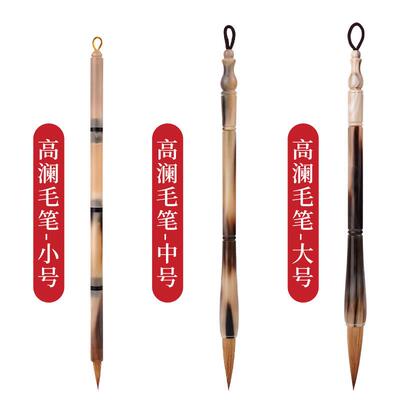 牛角狼毫毫毛纯狼毫专业级套装高档中专业狼嚎送礼NJMB0001笔楷兼