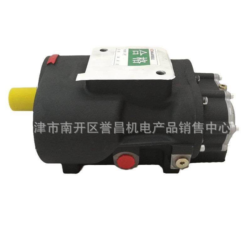 正品HANBELL螺杆空压机汉钟机头泵头AC-077AB130240420600R主机
