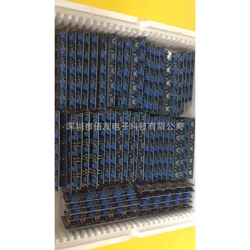 新款ICAD9851模块DDS信号发生器