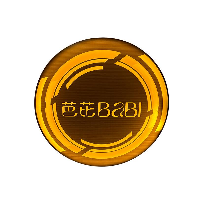 高管敬酒手举牌网红酒吧ktv专用气氛道具个性生日快乐logo举牌
