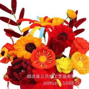 扭扭棒d0010iy新抱抱成品厂送家送朋友桶闺蜜新品年花束婚庆