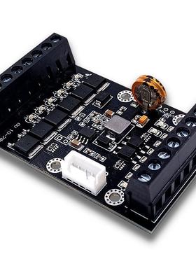 PLC工控板国产量P带LC模块FX14MT主板1N-14MT模拟输出入模拟量输
