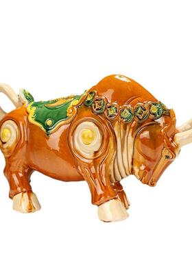 瓷陶牛件奋牛摆客厅家居创意装饰扭转乾坤办公XVO室桌斗面工艺品