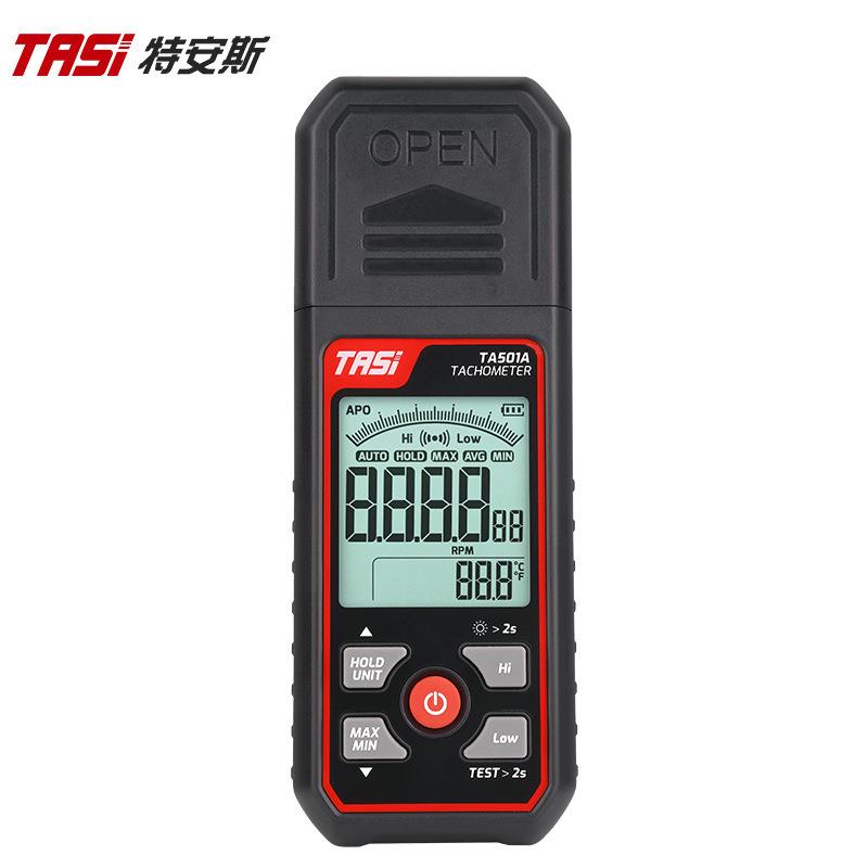 数字转速表TA501A数显光电式测速计电机仪器汽车马达转速计