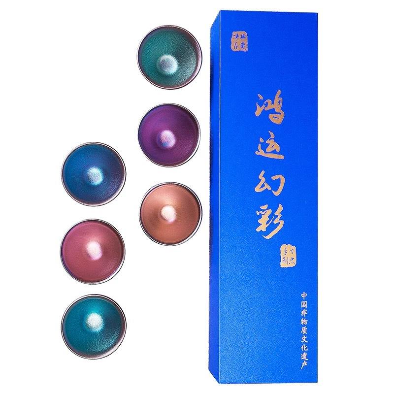 六色杯鸿运幻彩建盏小口径尺寸客杯流光糖果彩虹一口杯天目茶盏杯