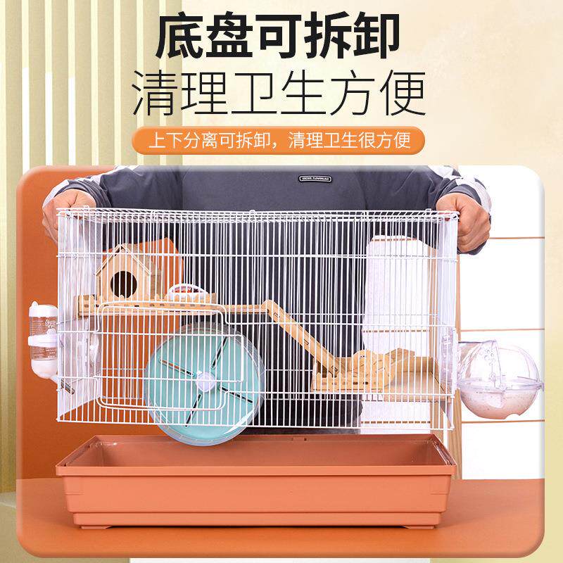 仓鼠笼子双层60大基础笼金丝熊窝大码仓鼠笼别墅四季通用轻奢大60
