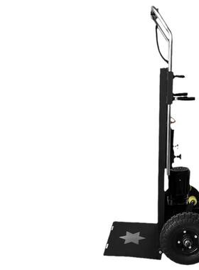 新型电动载机全自爬动货物搬运楼车多功能爬楼物建材爬GES楼车