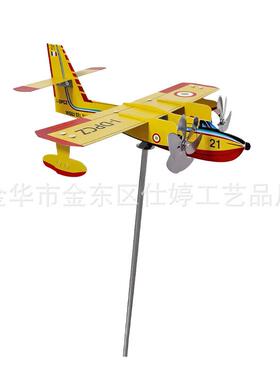 户外飞机风向标AirplaneWeathervane金属飞机