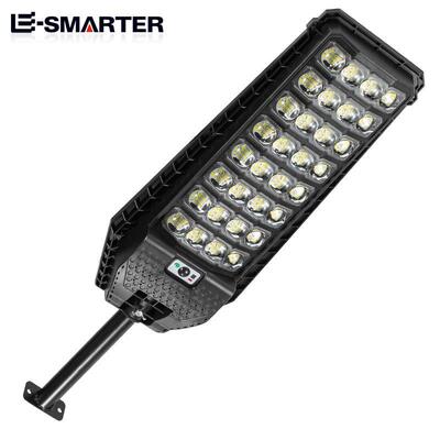 照路E-SMARTE灯长续可航人体感应多功能院庭灯遥控透镜道路明灯