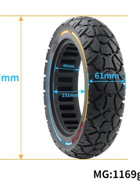 新款电动滑KDH-02-4板车10×2.5-44适卡槽越野心胎用实于MAXG30蜂