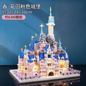 女孩装 木公拼主花束樱花城堡女生52289系列益拼图玩具儿童智生积