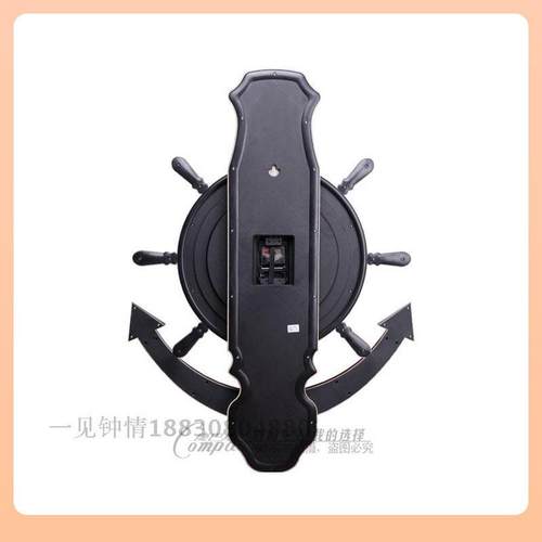 ◁大号船舵摇摆钟表挂钟客厅挂表静音摆钟石英钟时钟壁钟