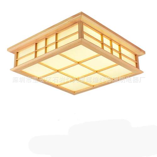 吸顶灯榻榻米房间卧室灯实木简约LED客厅原木书房无极调光轻奢