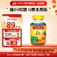 美国进口NatureMade天维美维生素D3软糖果味2000IU健齿补钙促吸收