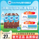 DutchLady子母港版 巧克力味进口牛奶饮品225ml 6学生早餐牛奶