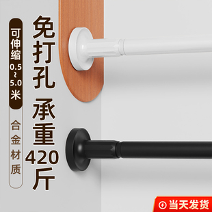 新款伸缩免打孔窗帘轨道挂钩式滑轨单轨明轨家用黑色窗帘杆飘窗