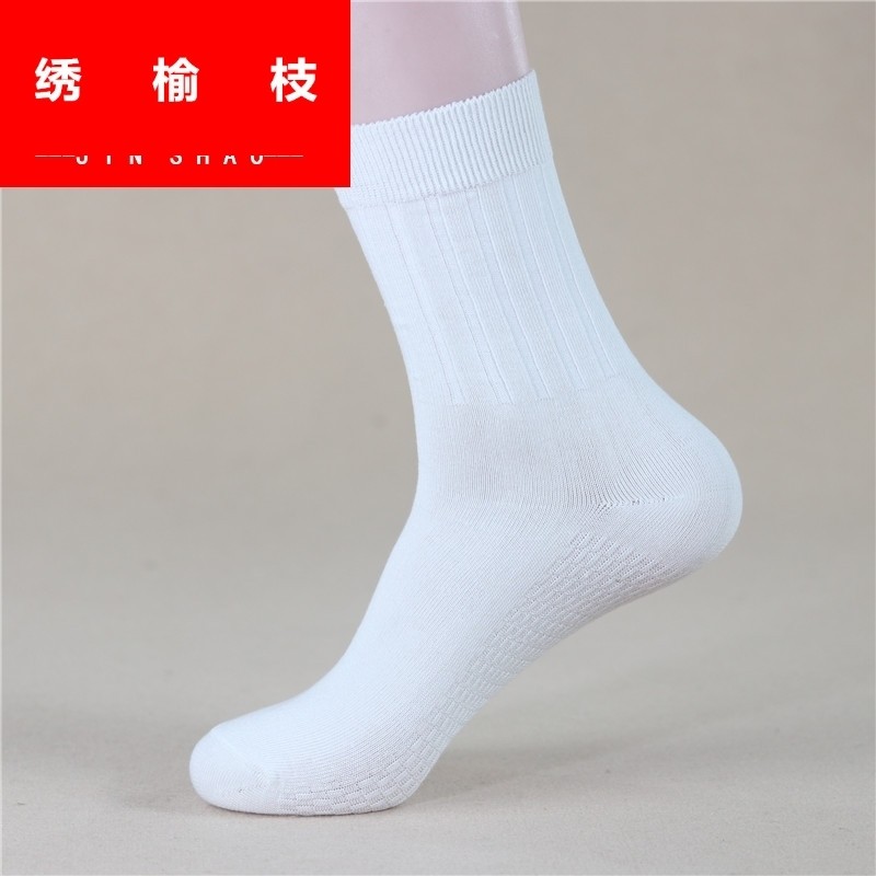 包邮男士纯棉袜子按摩底秋冬款条纹F滑耐磨中筒休闲棉袜F臭袜子