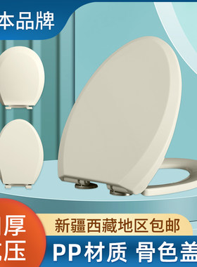 加厚老式大方o型深绿色坐便圈