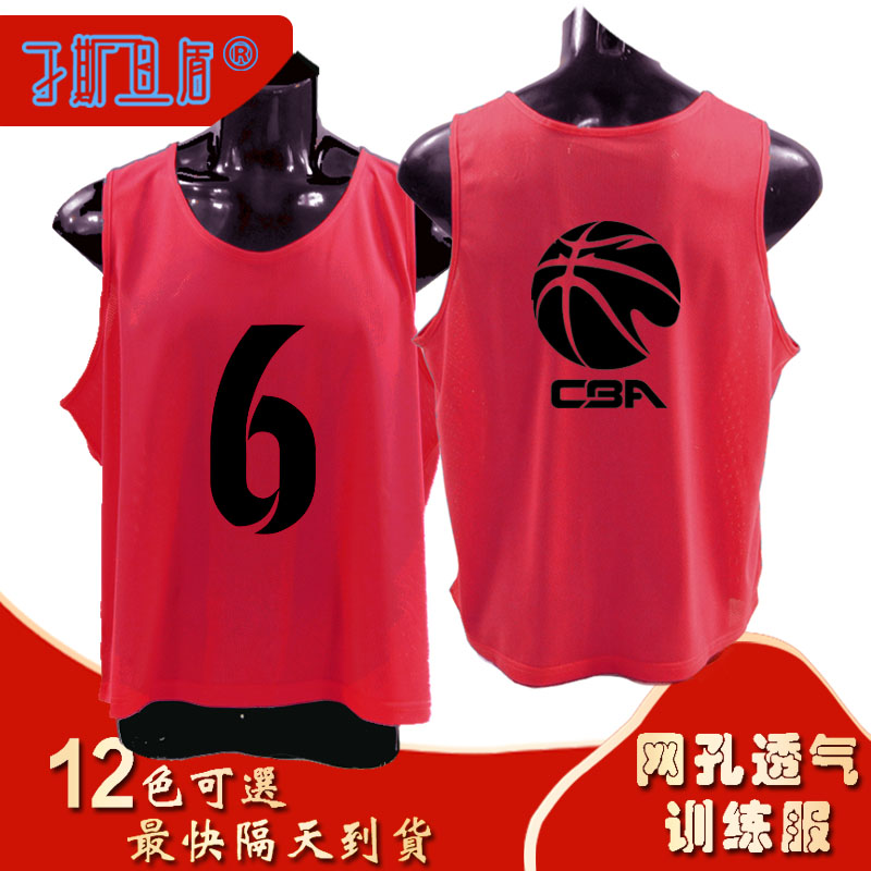 数字定制训练对抗服刁斯旦盾