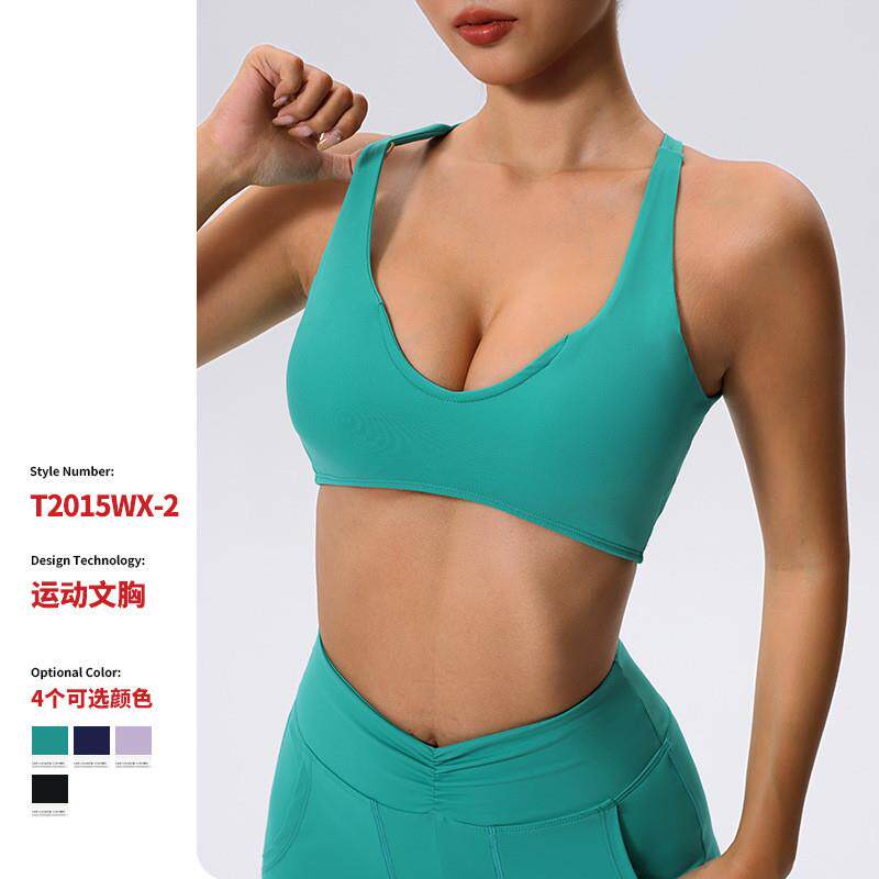 运动内衣防震高强度跑步大码瑜伽文胸健身服防下垂运动背心女