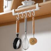 家用厨房滑轨排钩免打孔吊柜门卡夹挂钩锅铲勺台面收纳一排挂架