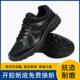男鞋 黑色耐磨跑步透气鞋 超轻跑鞋 帆布网眼款 轻便胶鞋 春夏秋季