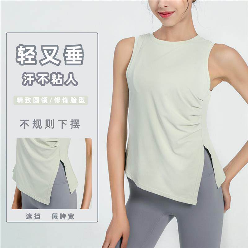夏季薄款无袖运动背心女健身外穿跑步上衣宽松显瘦速干瑜伽服罩衫
