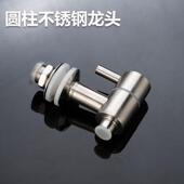 玻璃泡酒瓶水龙头304不锈钢龙头泡酒坛水嘴陶瓷酒缸酒桶阀