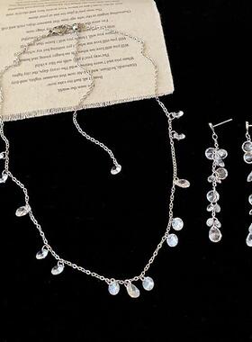 满天星锆石流苏项链耳钉女简约高级感精致时尚通勤百搭颈链锁骨链