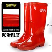 牛筋底耐磨防滑劳保胶鞋 中筒高筒雨靴无里布速干防水鞋 夏 雨鞋 男士
