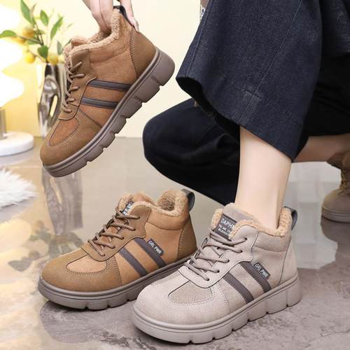 厚底德训鞋女2025冬季新款加绒保暖复古休闲运动板鞋老北京女棉鞋